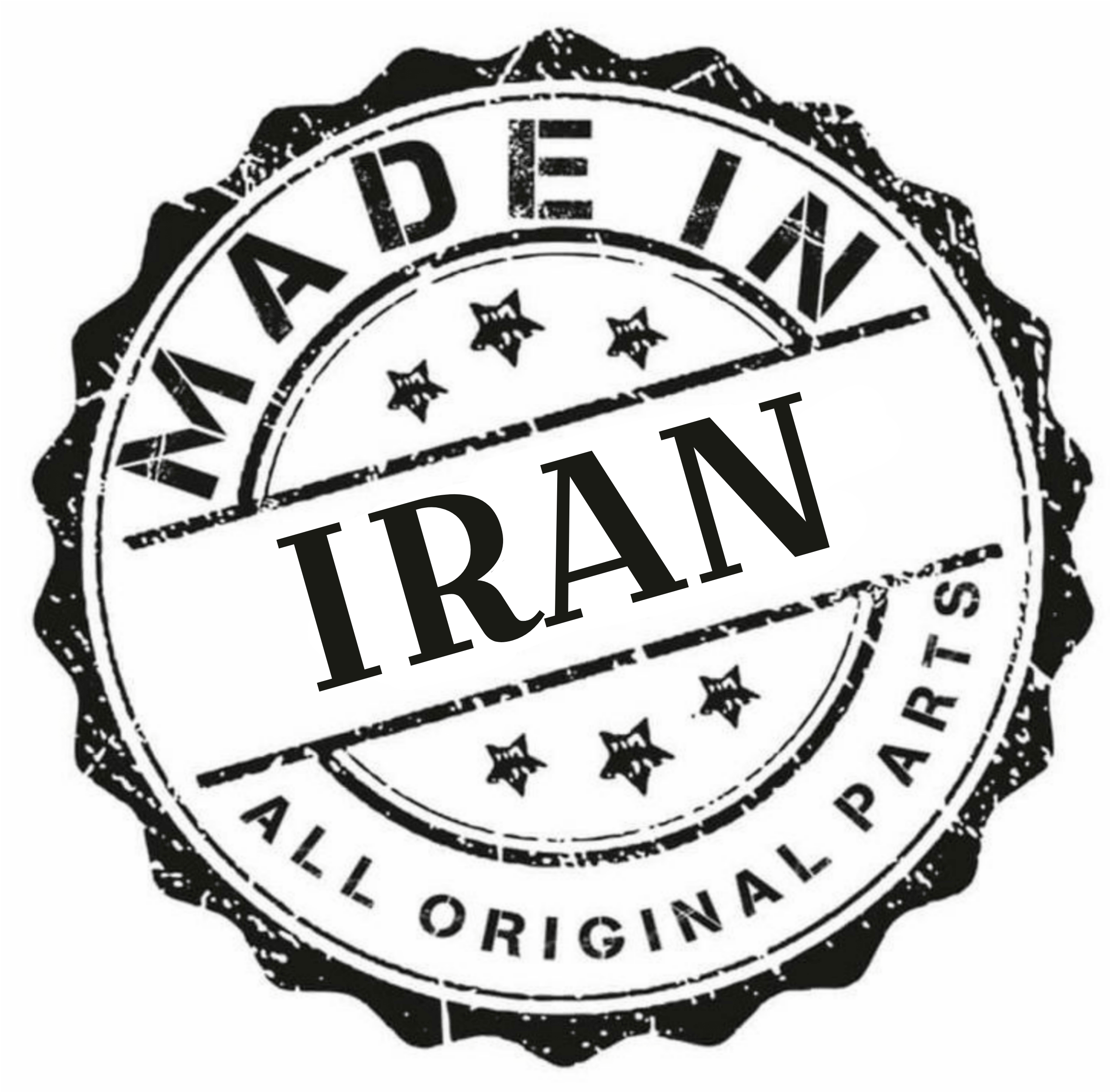 ایرانی 